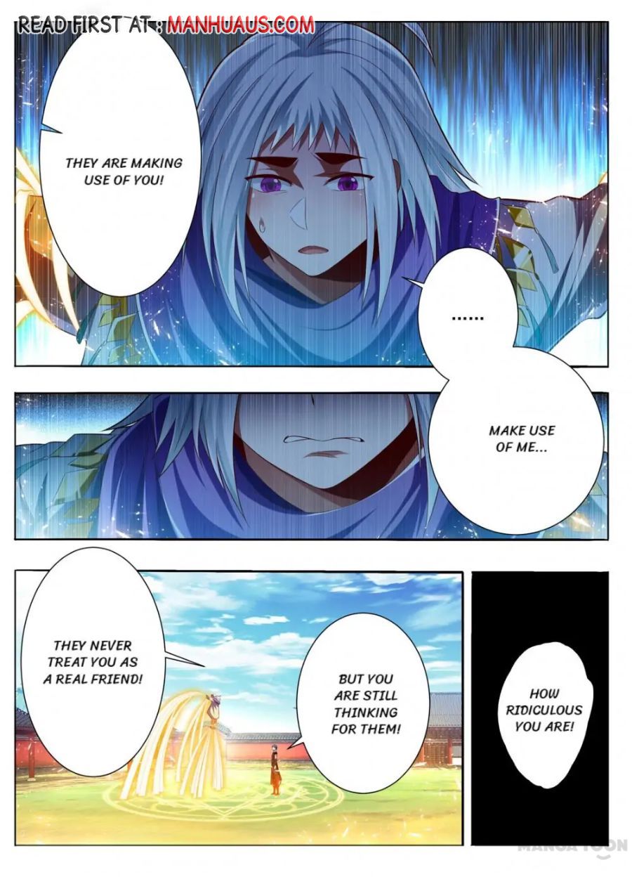 Page 8 of Chapter 289