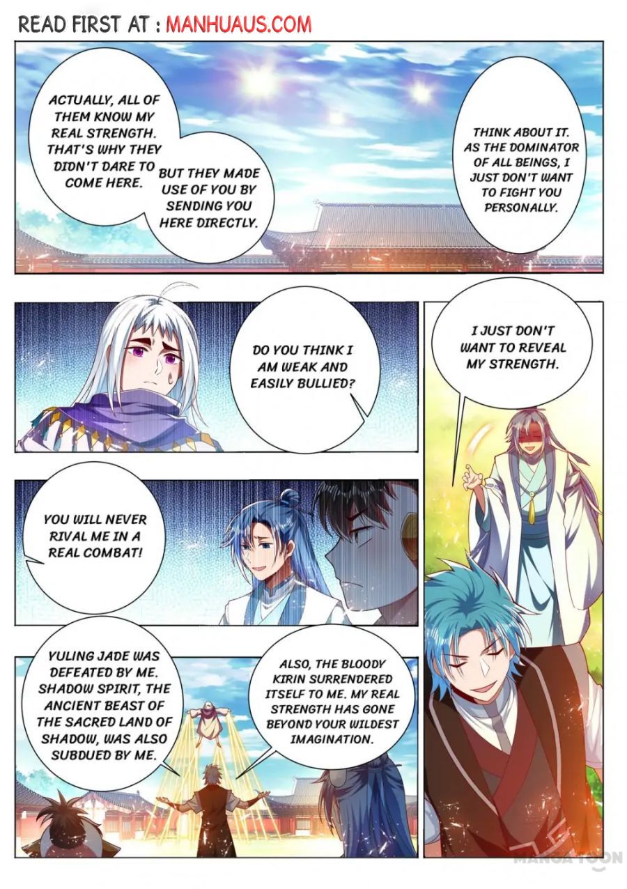 Page 1 of Chapter 290