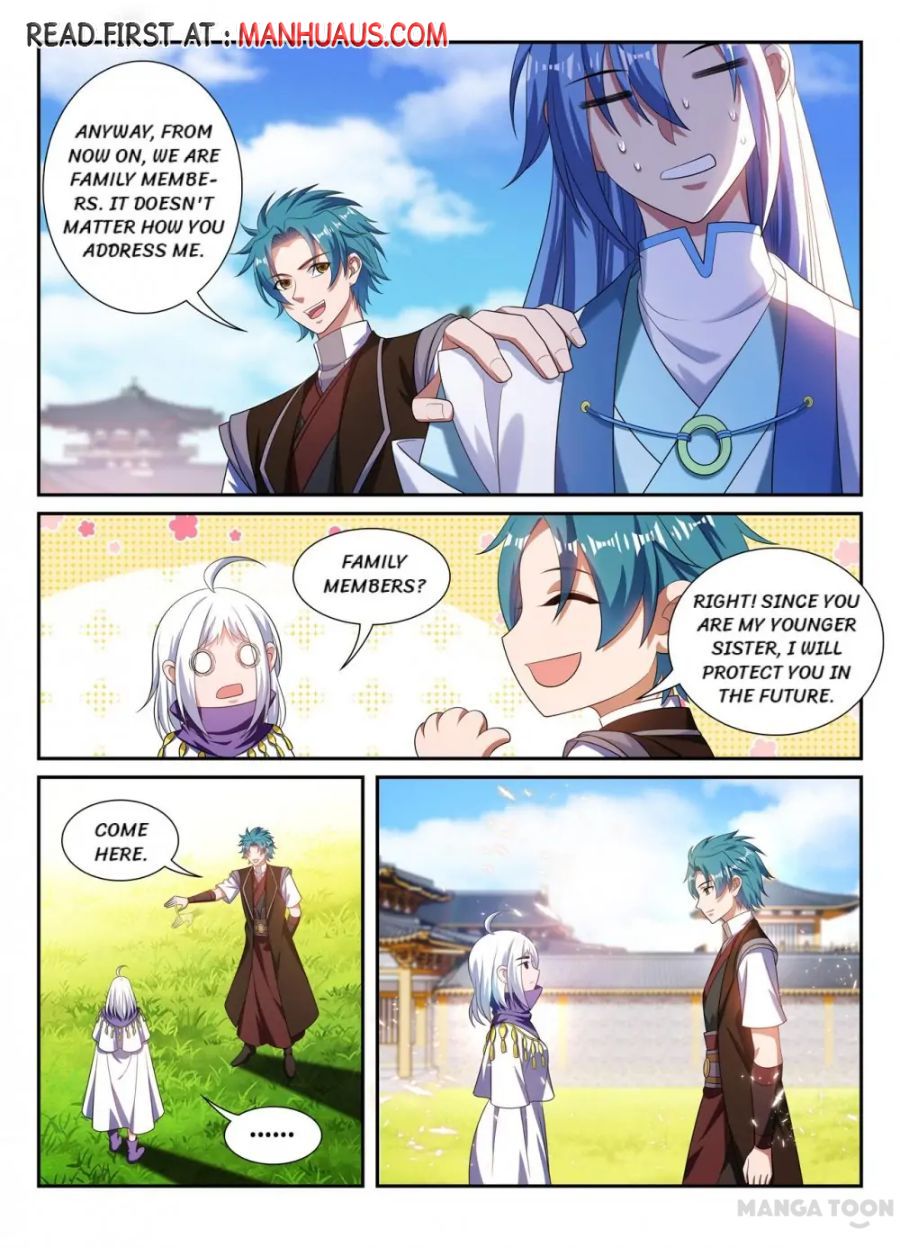 Page 1 of Chapter 291