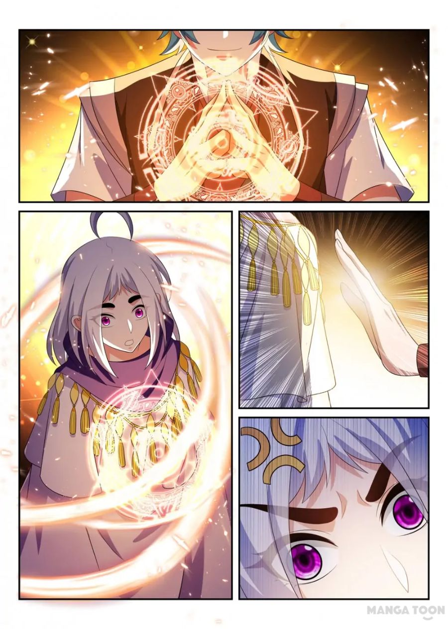 Page 2 of Chapter 291