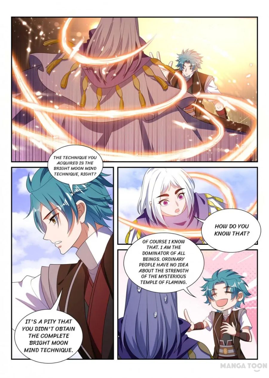 Page 3 of Chapter 291