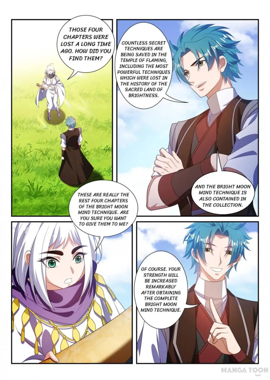 Page 5 of Chapter 291