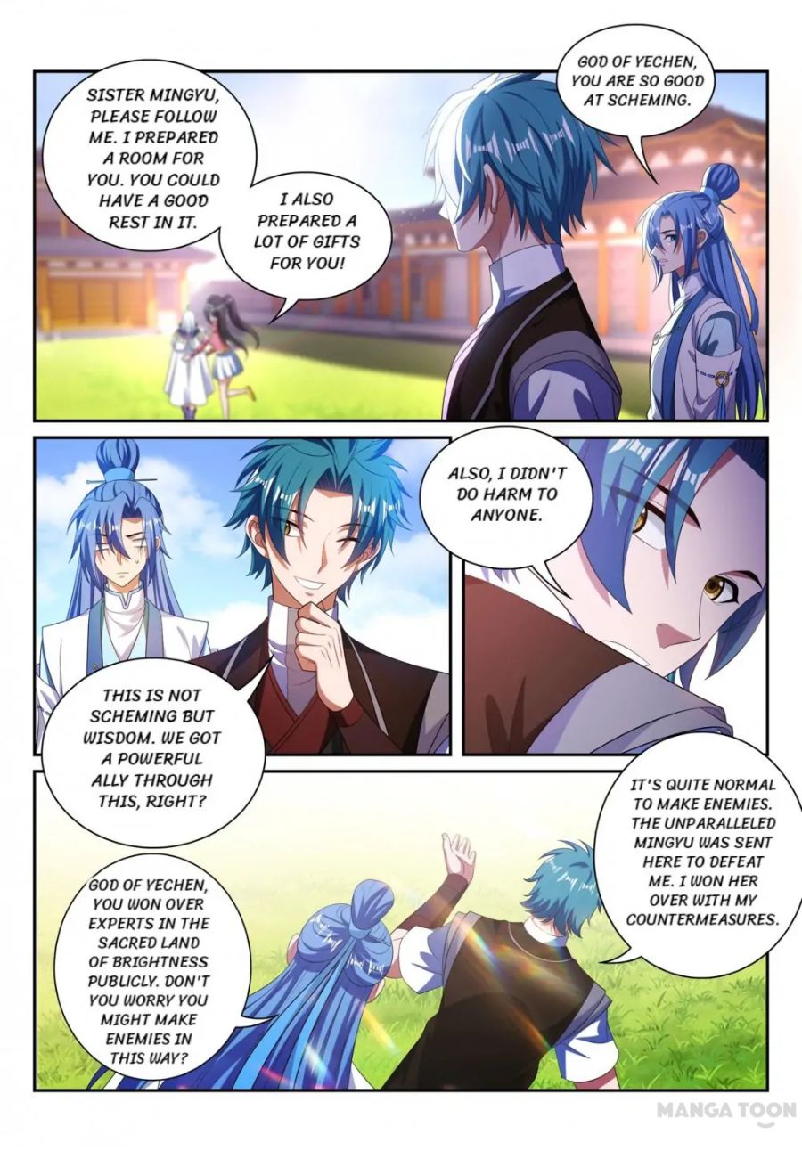 Page 7 of Chapter 291