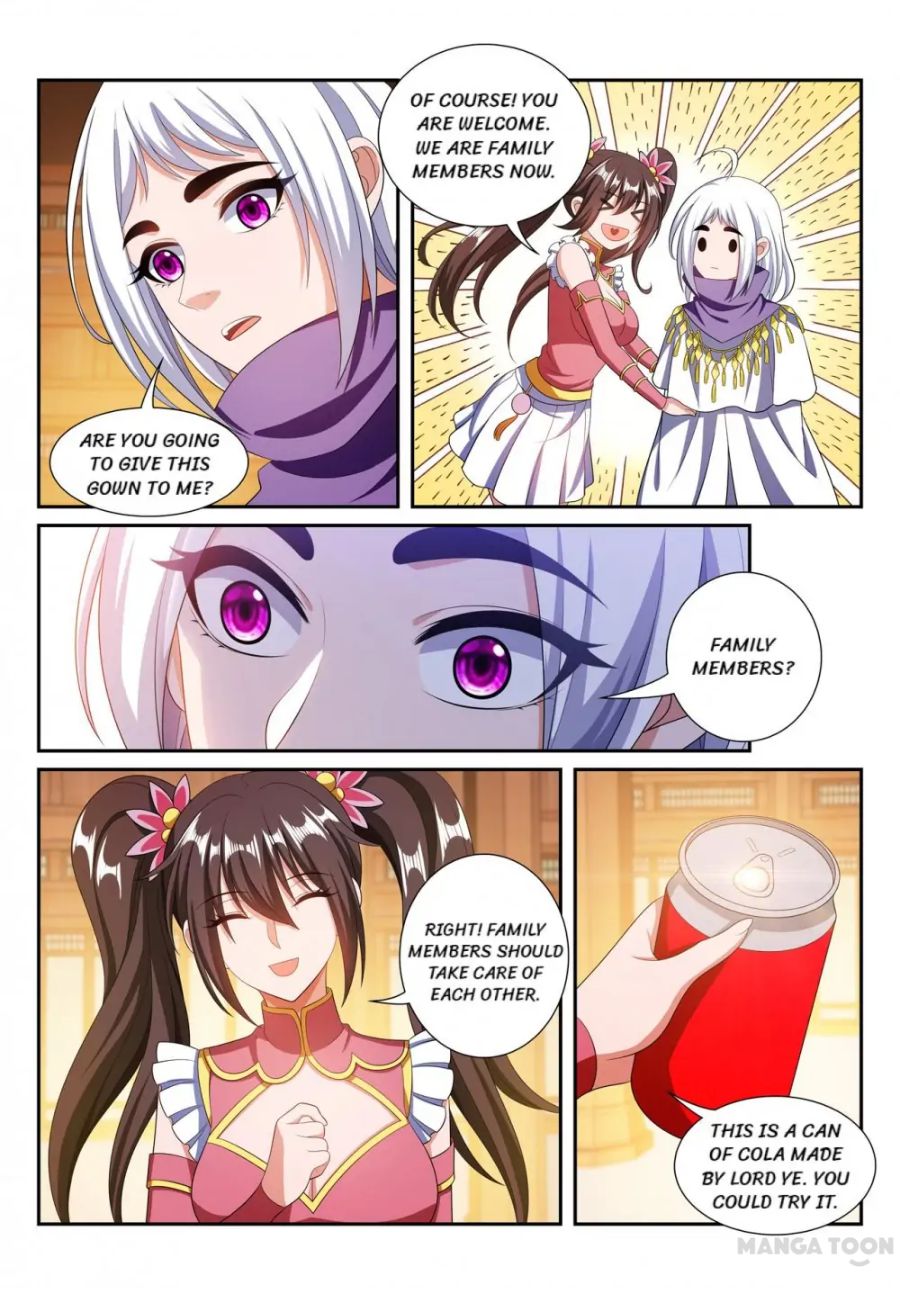 Page 2 of Chapter 292
