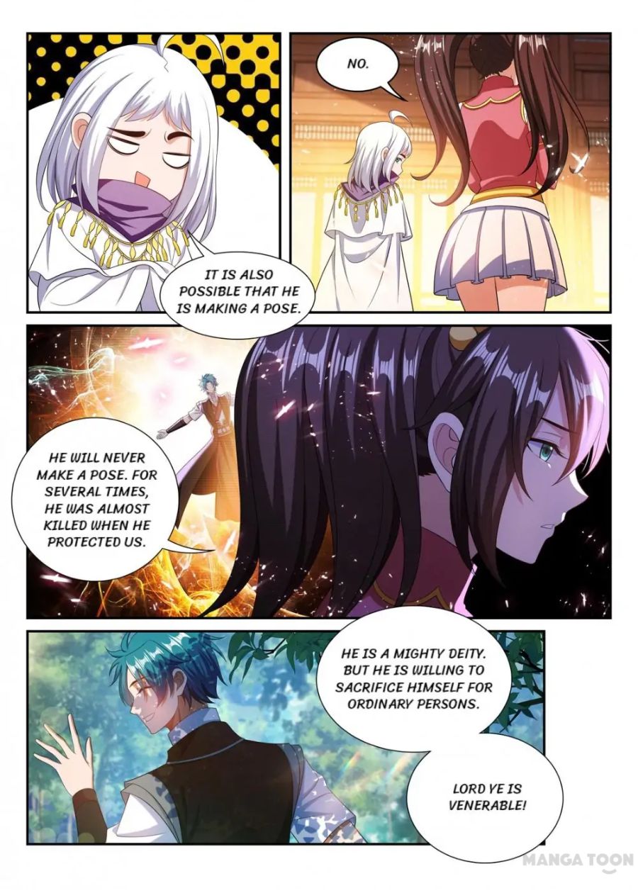 Page 5 of Chapter 292