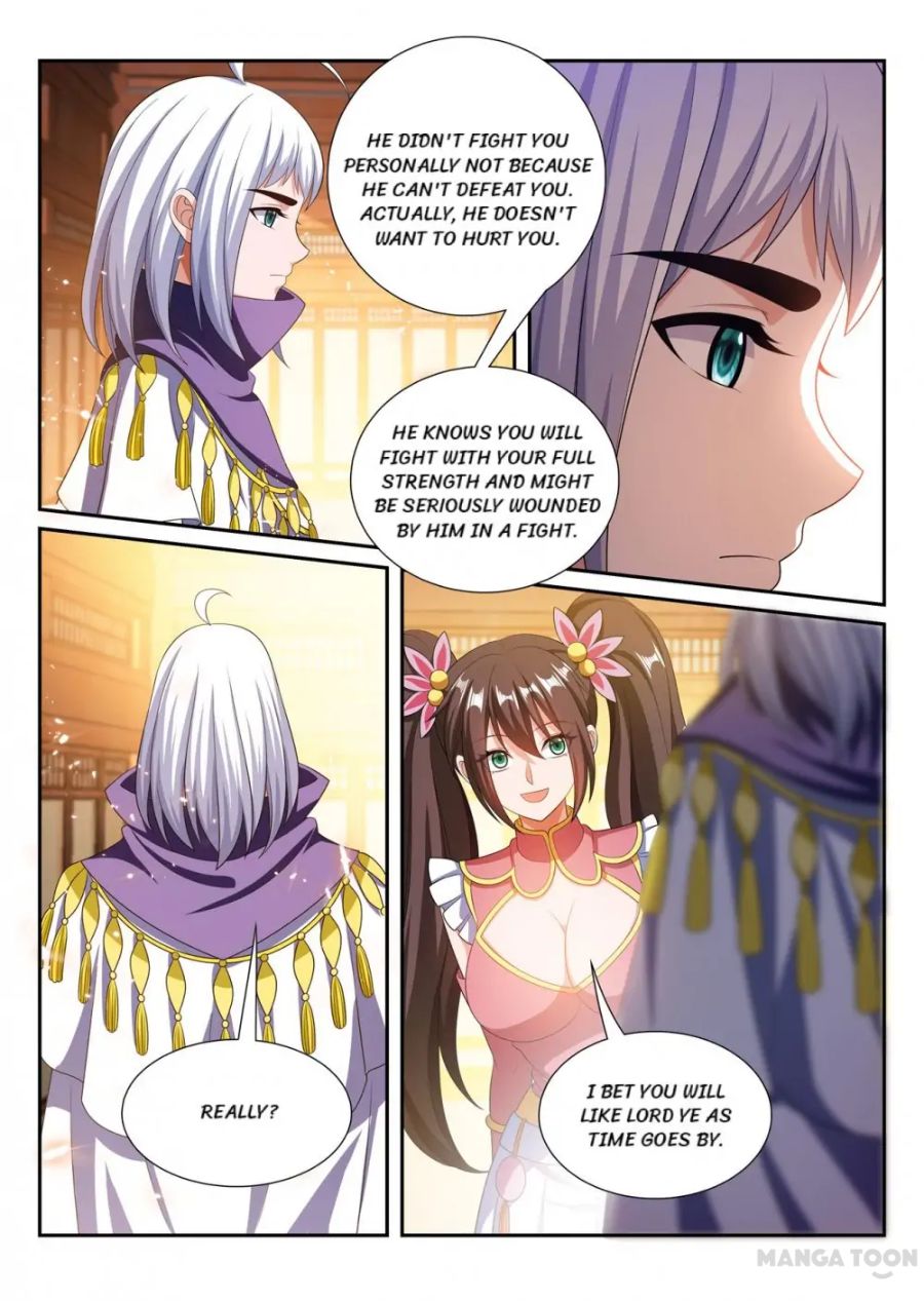 Page 7 of Chapter 292