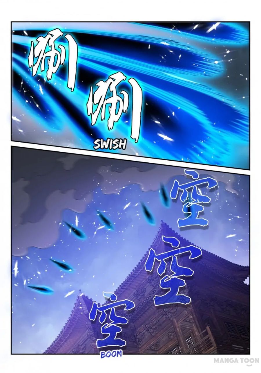 Page 2 of Chapter 293