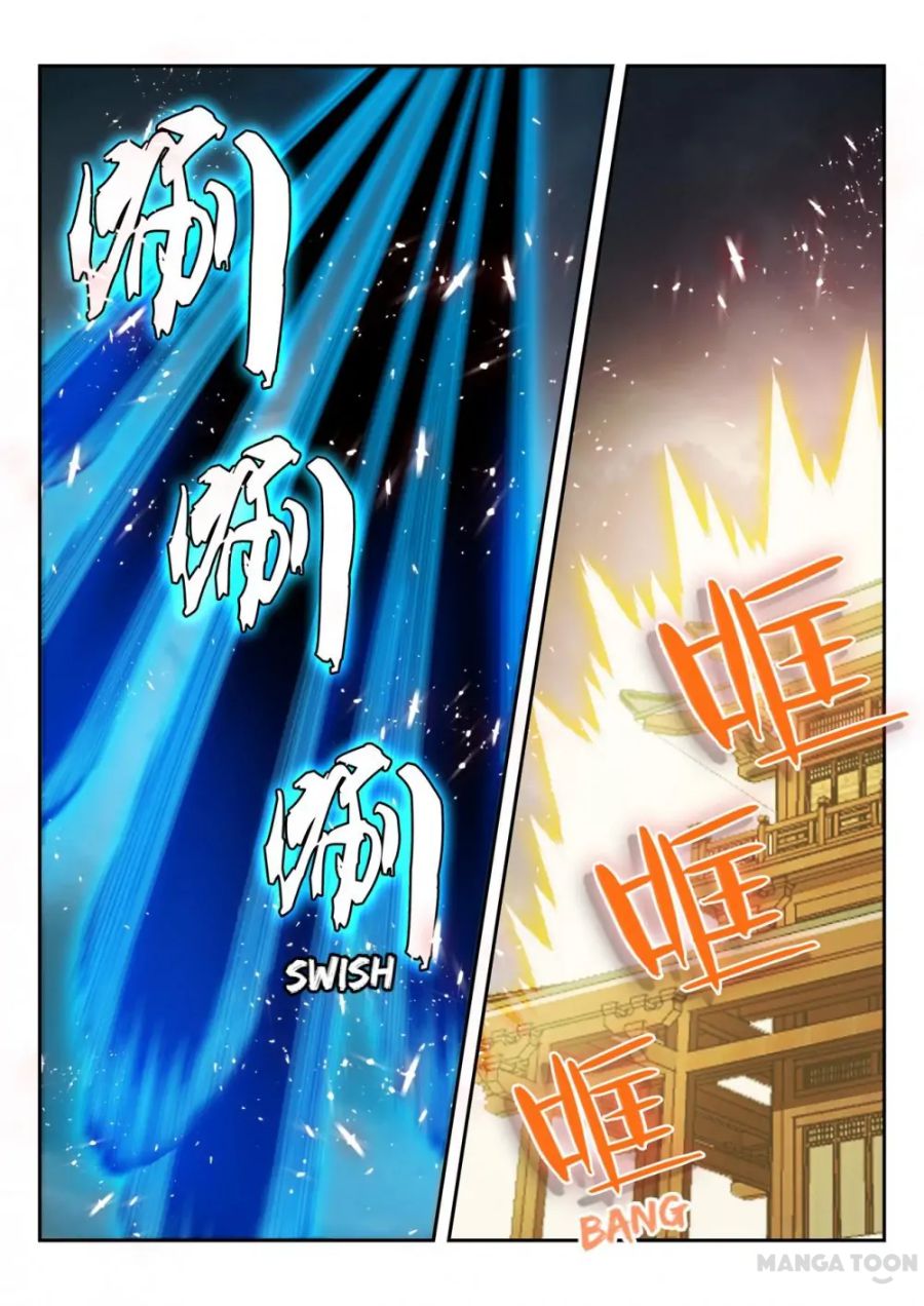 Page 3 of Chapter 293
