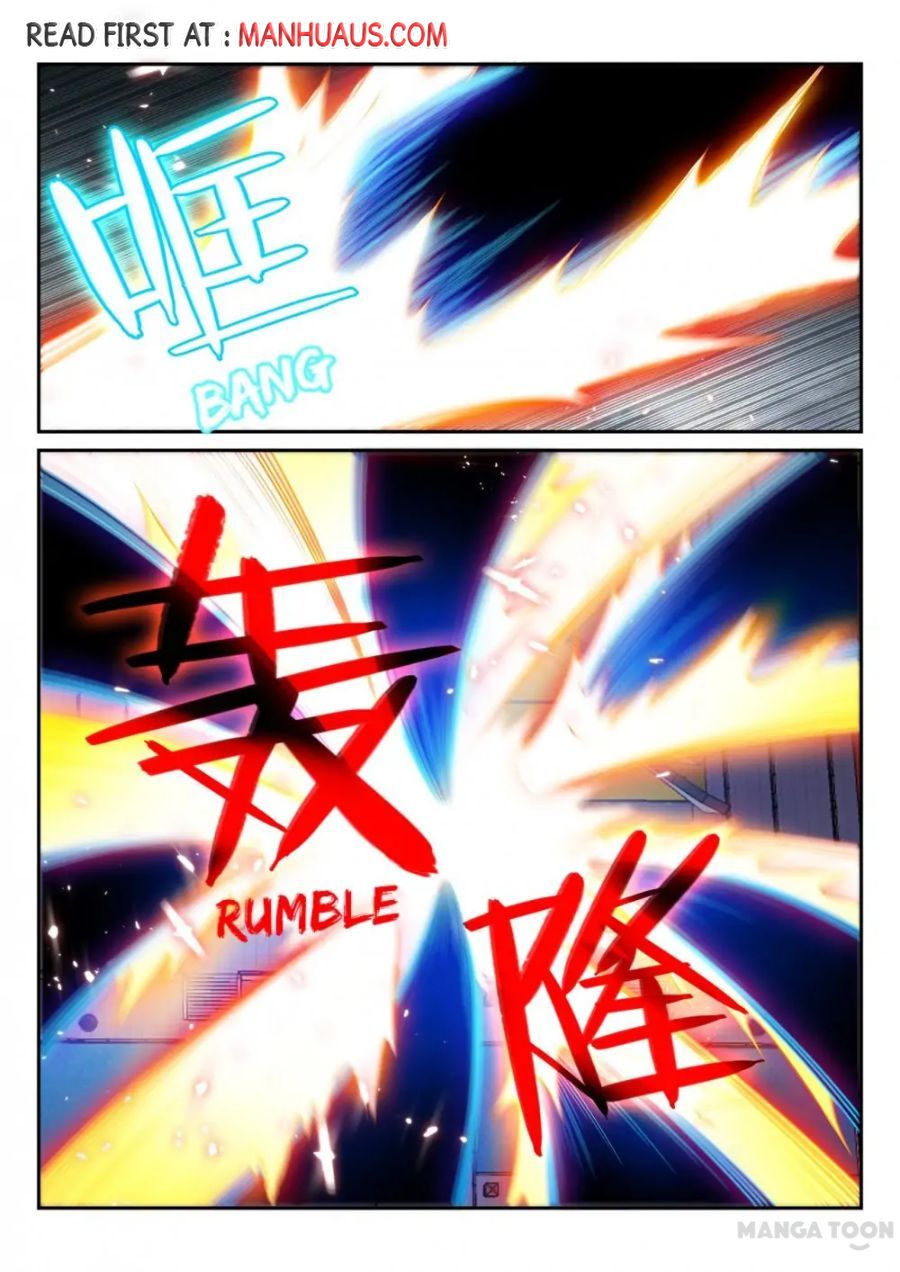 Page 5 of Chapter 293
