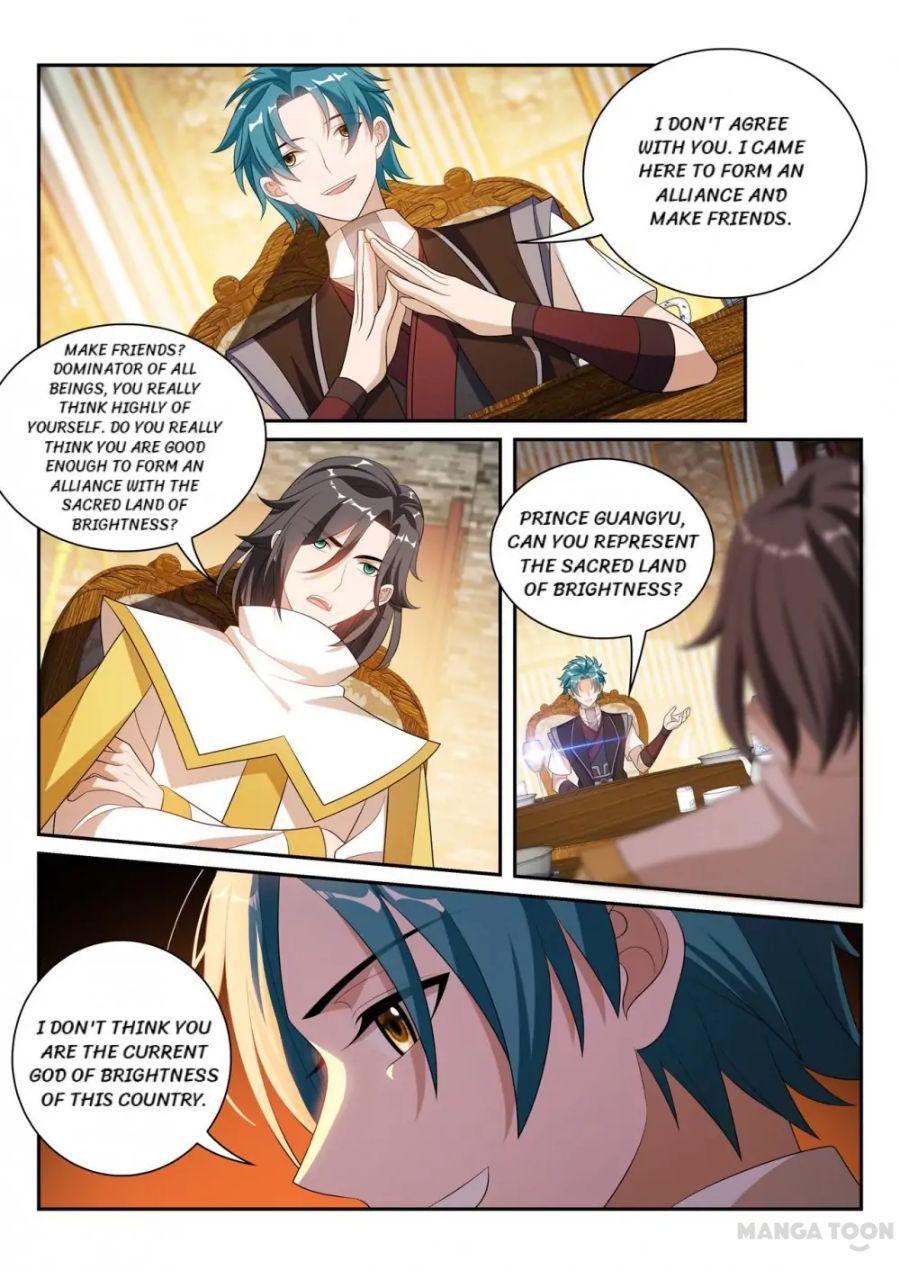 Page 7 of Chapter 293