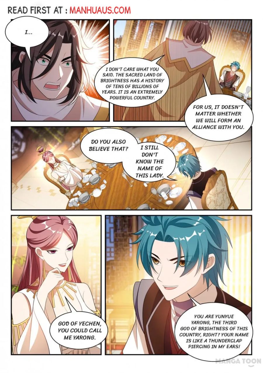 Page 8 of Chapter 293