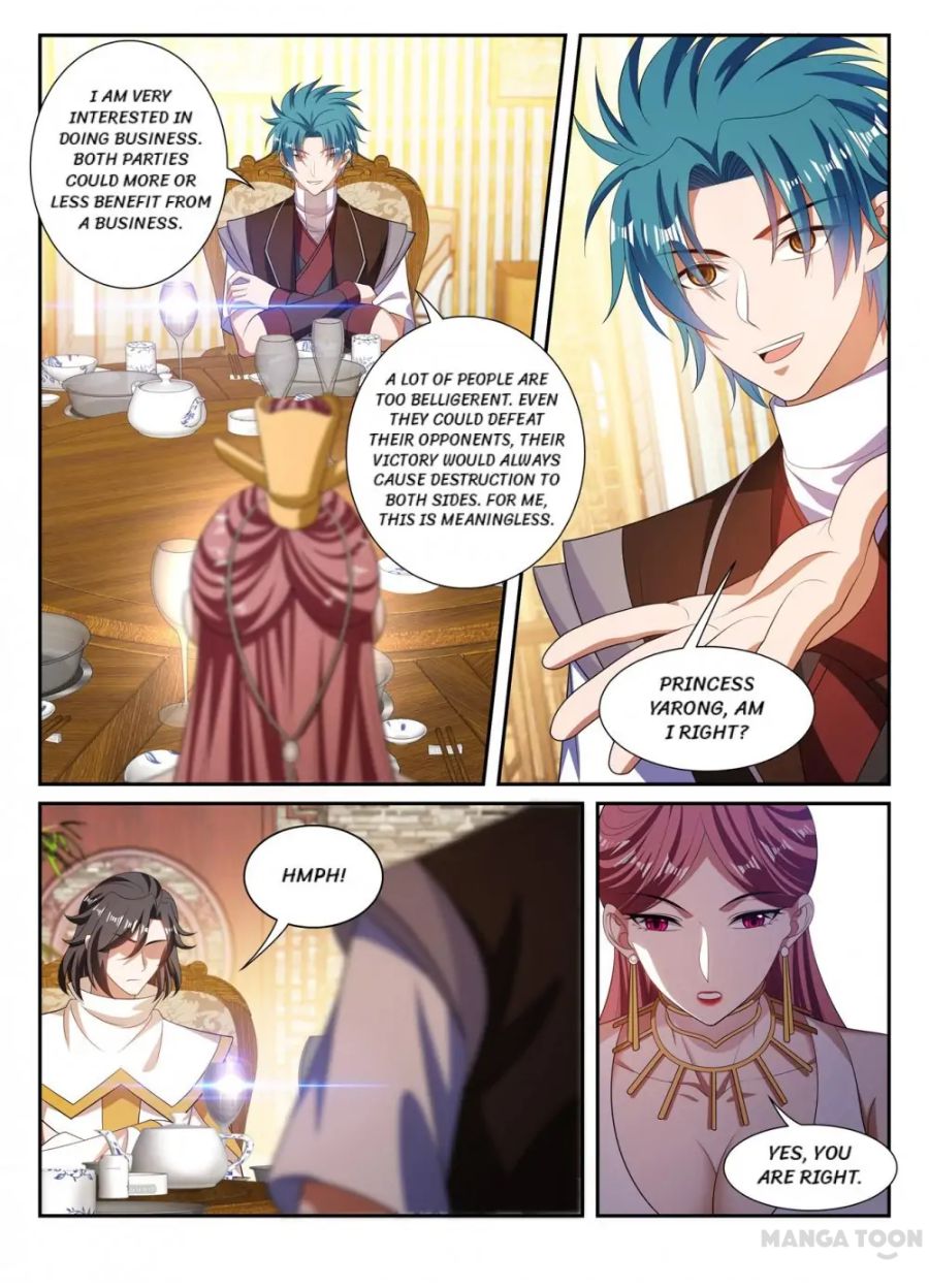 Page 2 of Chapter 294