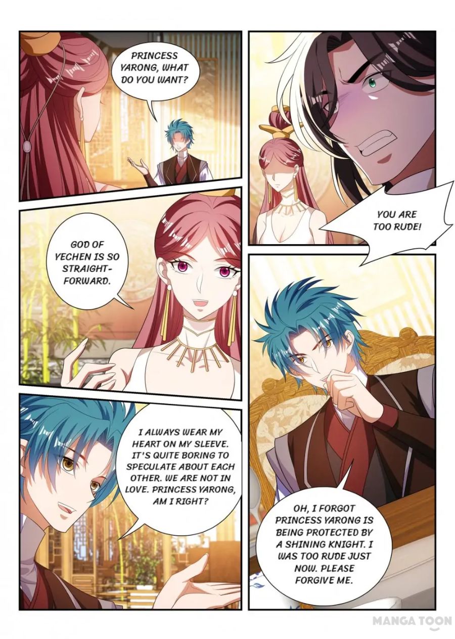 Page 3 of Chapter 294