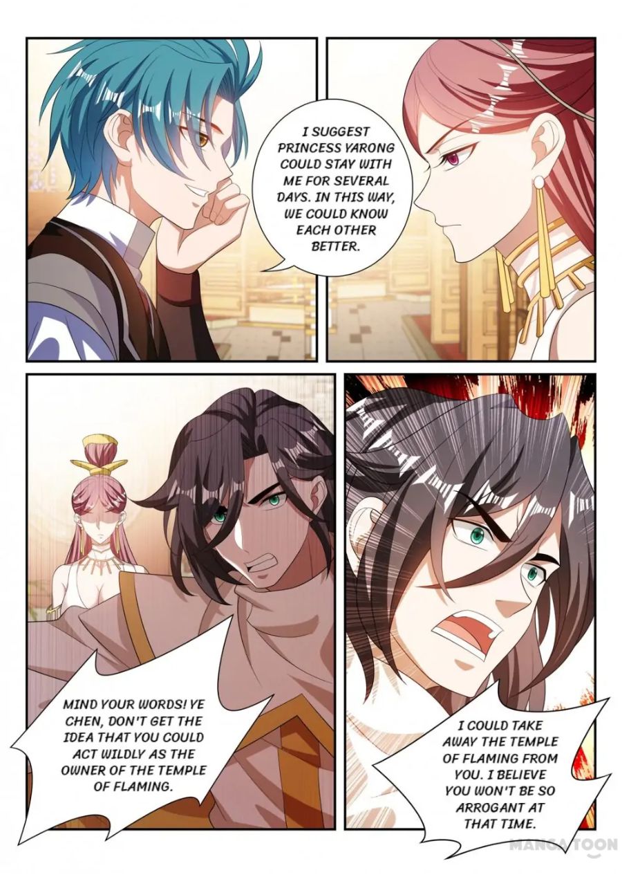 Page 7 of Chapter 294