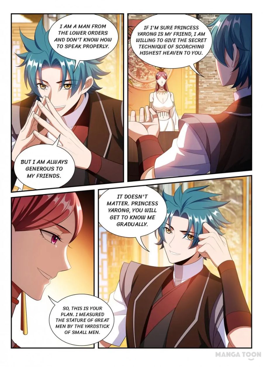 Page 2 of Chapter 295