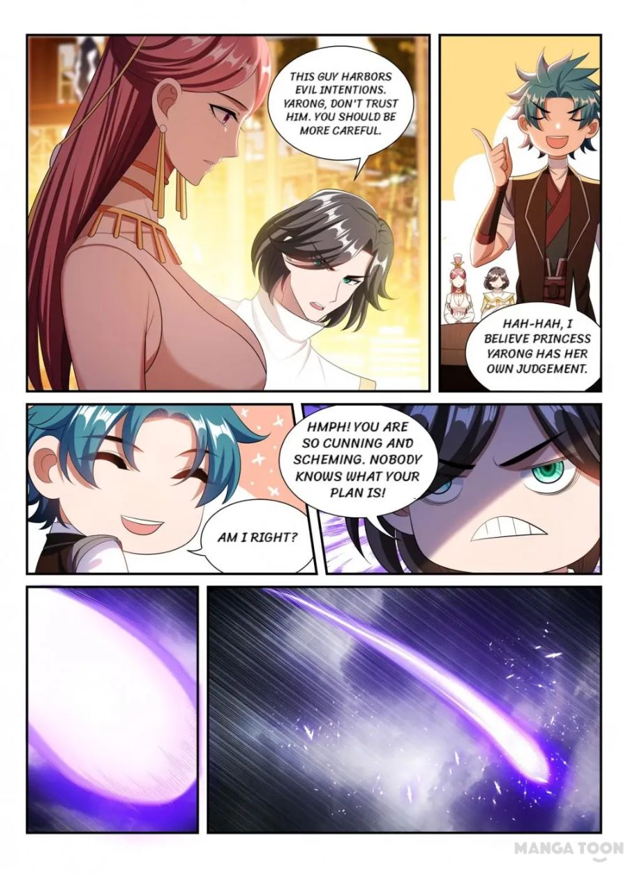 Page 3 of Chapter 295