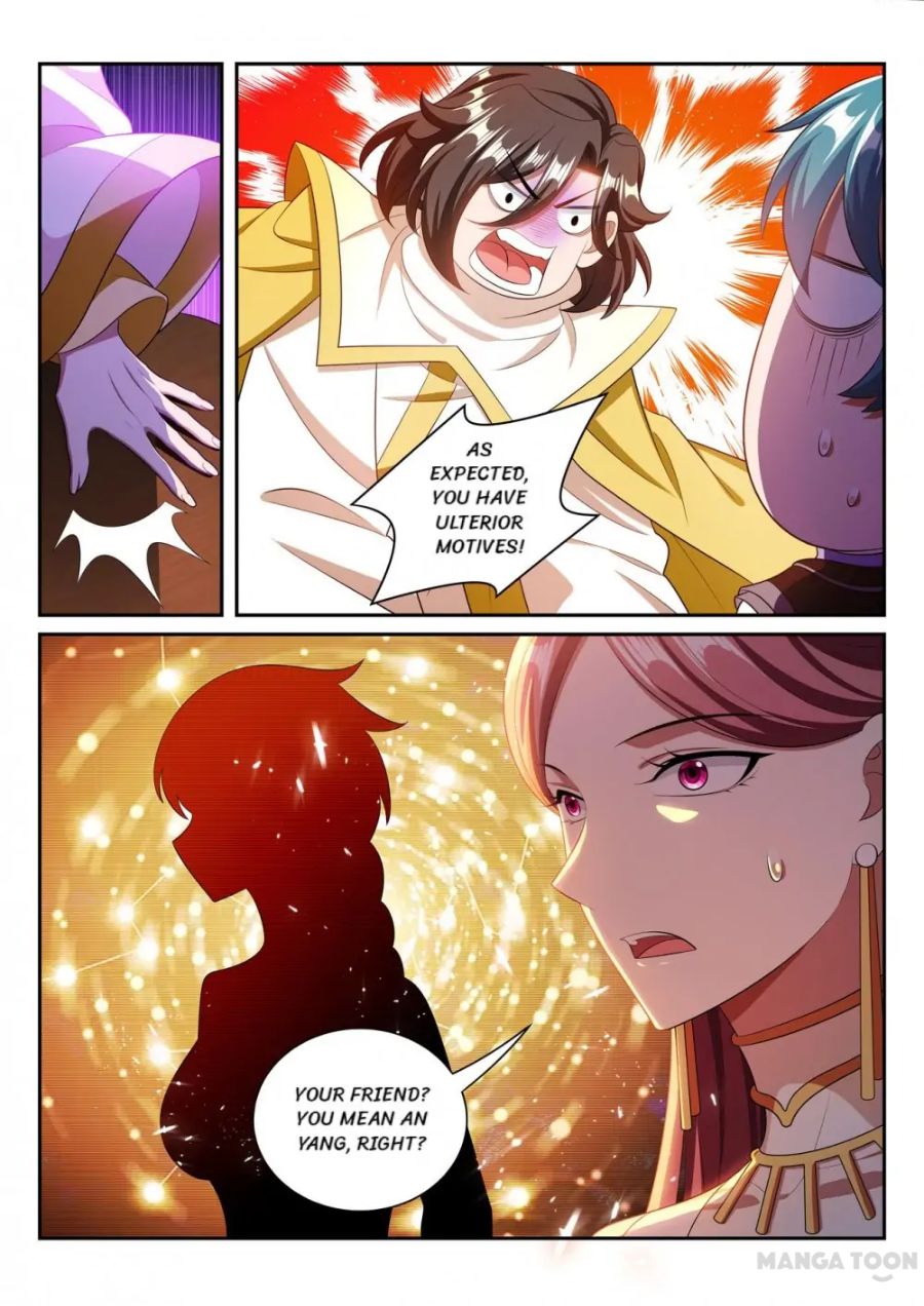 Page 7 of Chapter 295