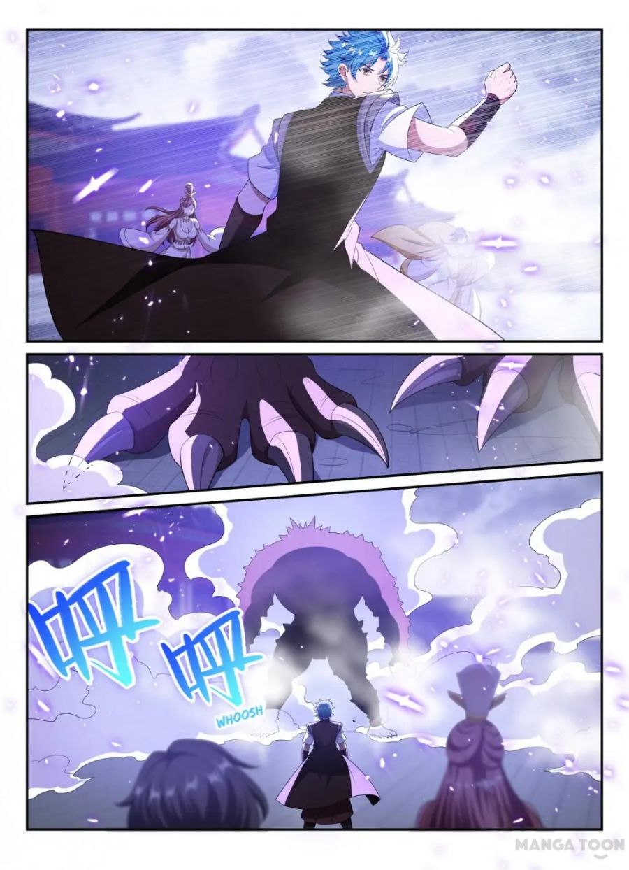 Page 2 of Chapter 296