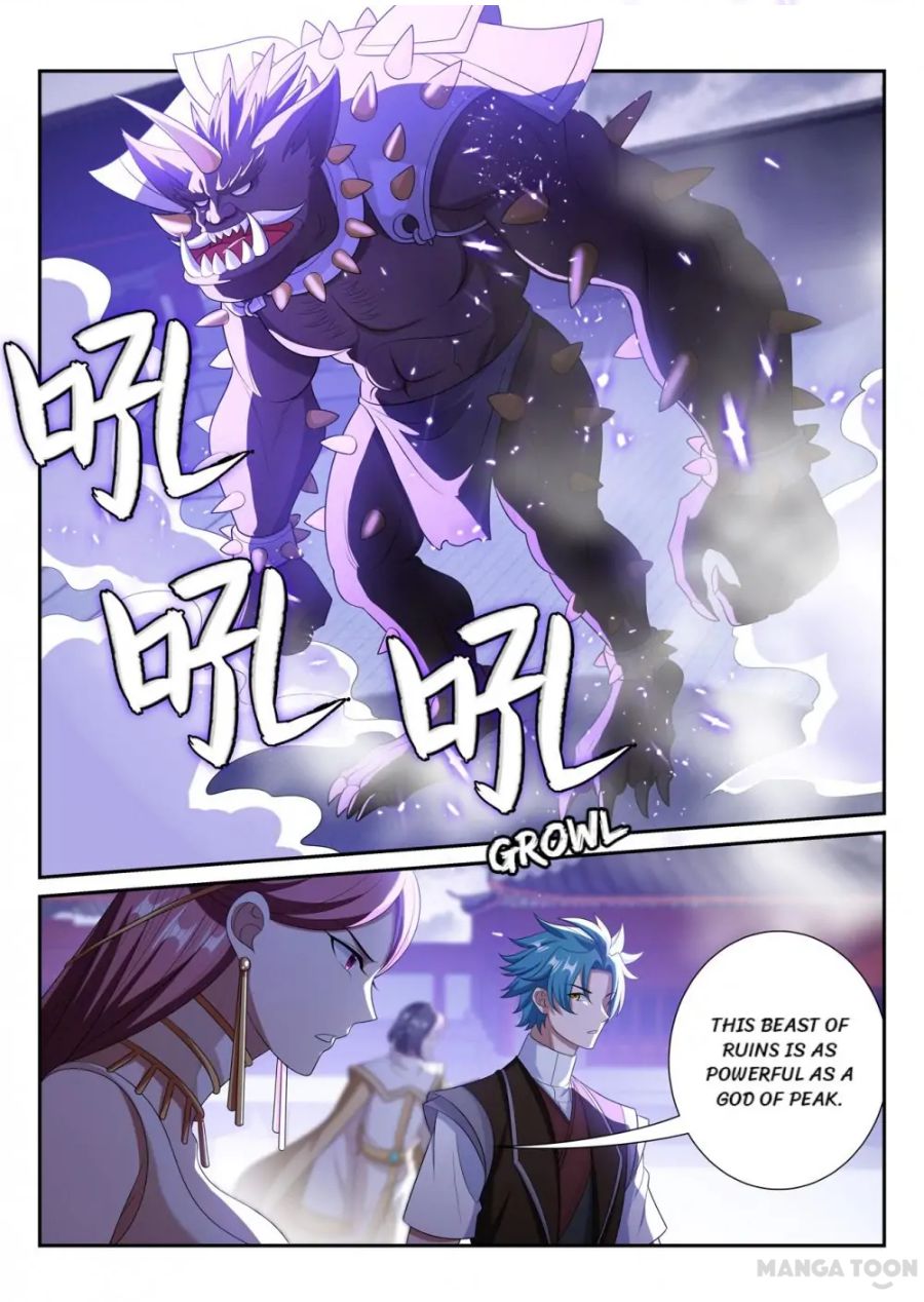Page 3 of Chapter 296