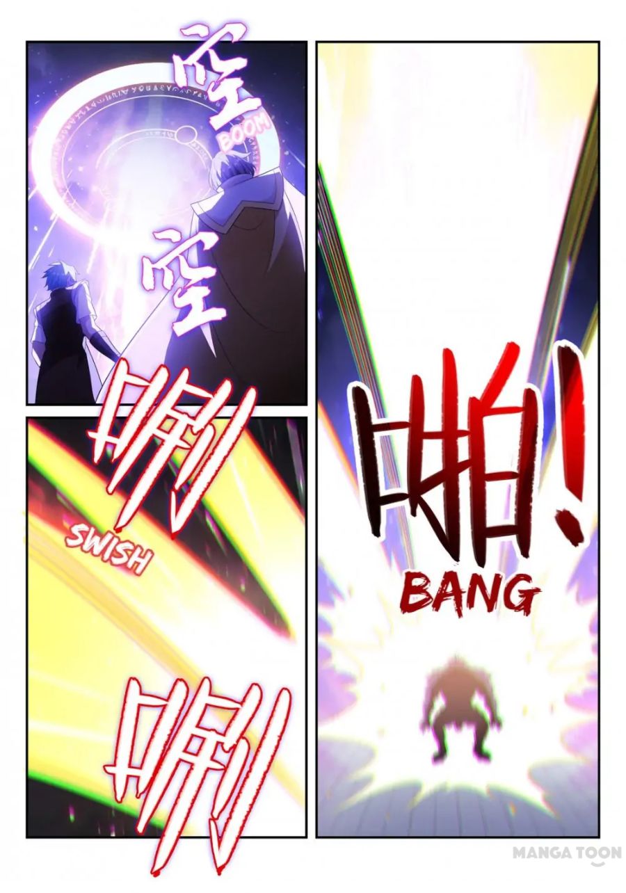 Page 5 of Chapter 296