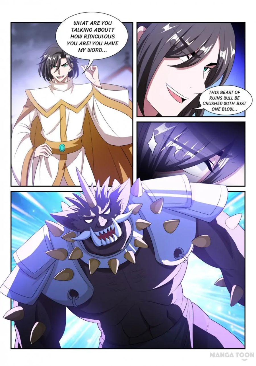 Page 7 of Chapter 296