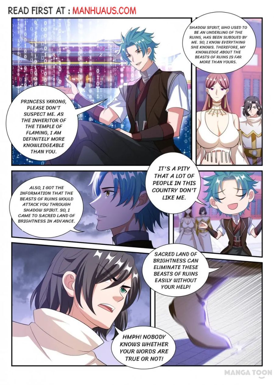 Page 1 of Chapter 297