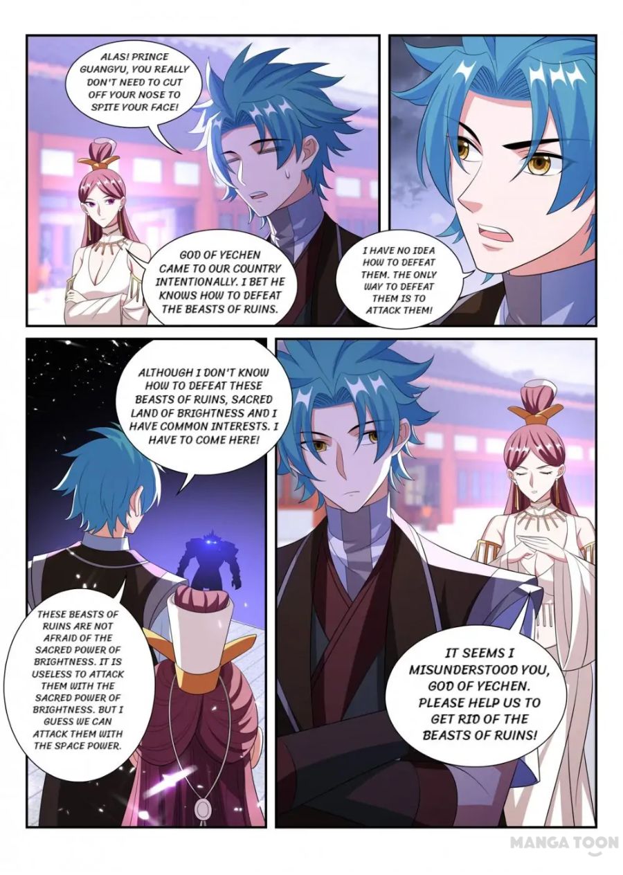 Page 5 of Chapter 297