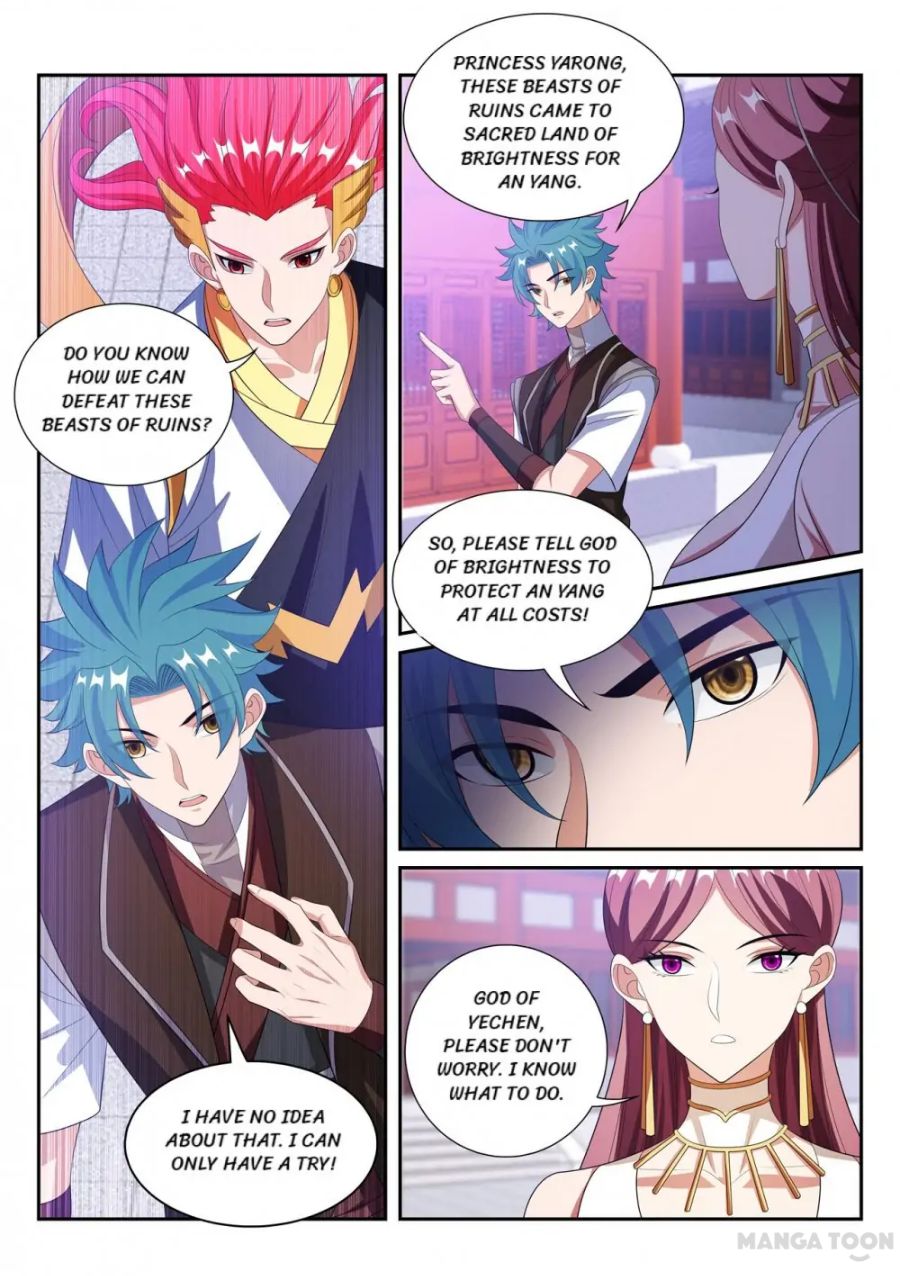 Page 7 of Chapter 297
