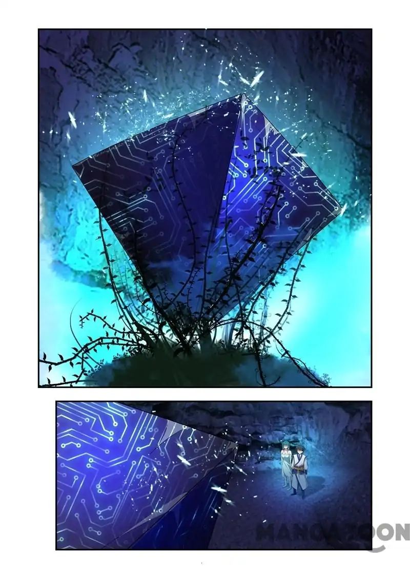 Page 1 of Chapter 29