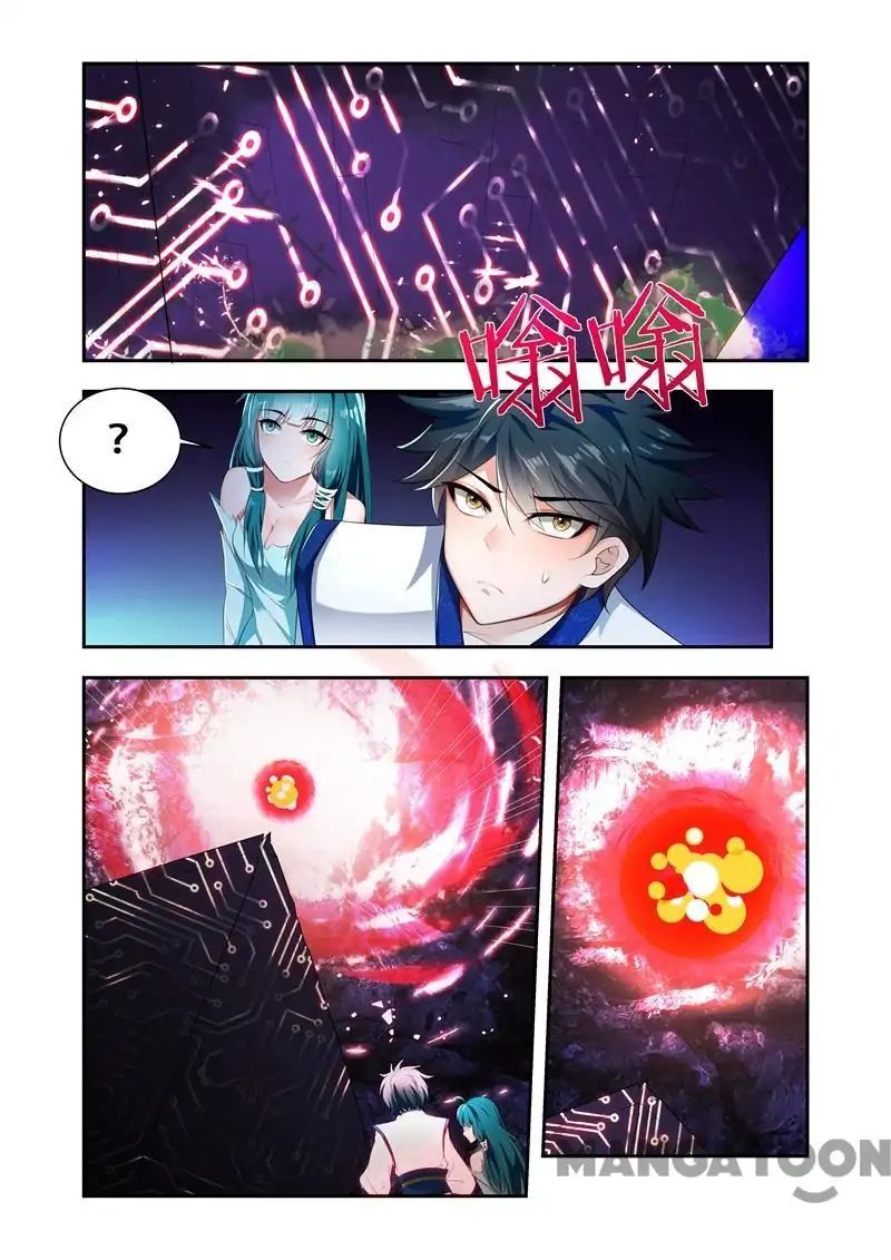 Page 2 of Chapter 29