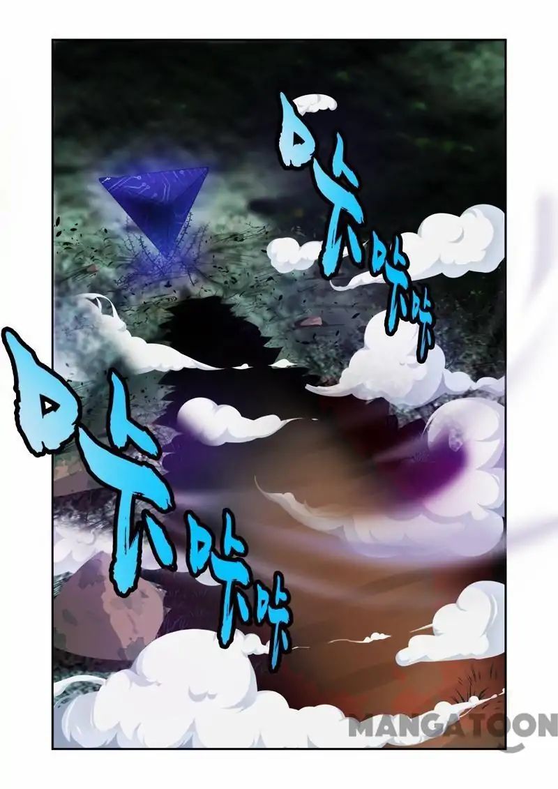 Page 4 of Chapter 29