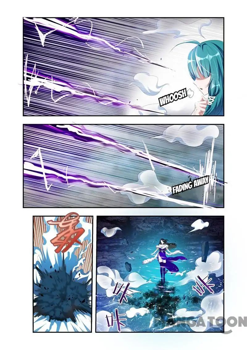 Page 1 of Chapter 31