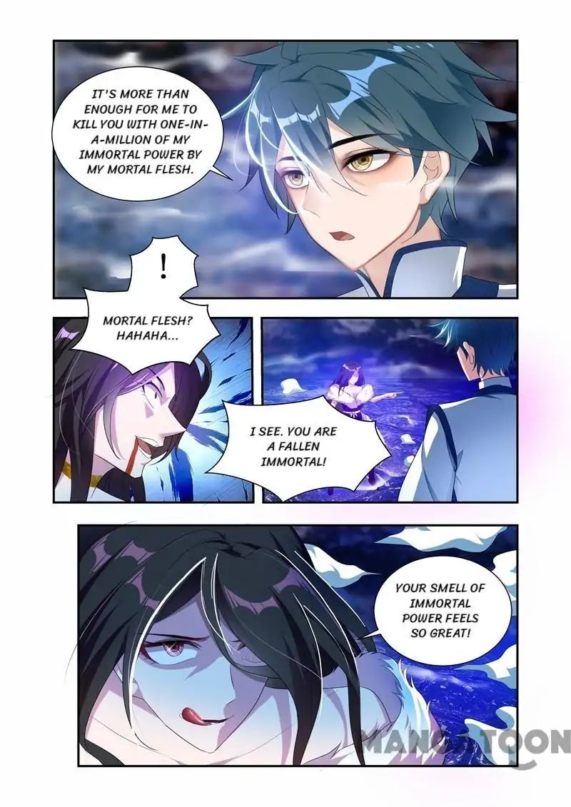 Page 7 of Chapter 31