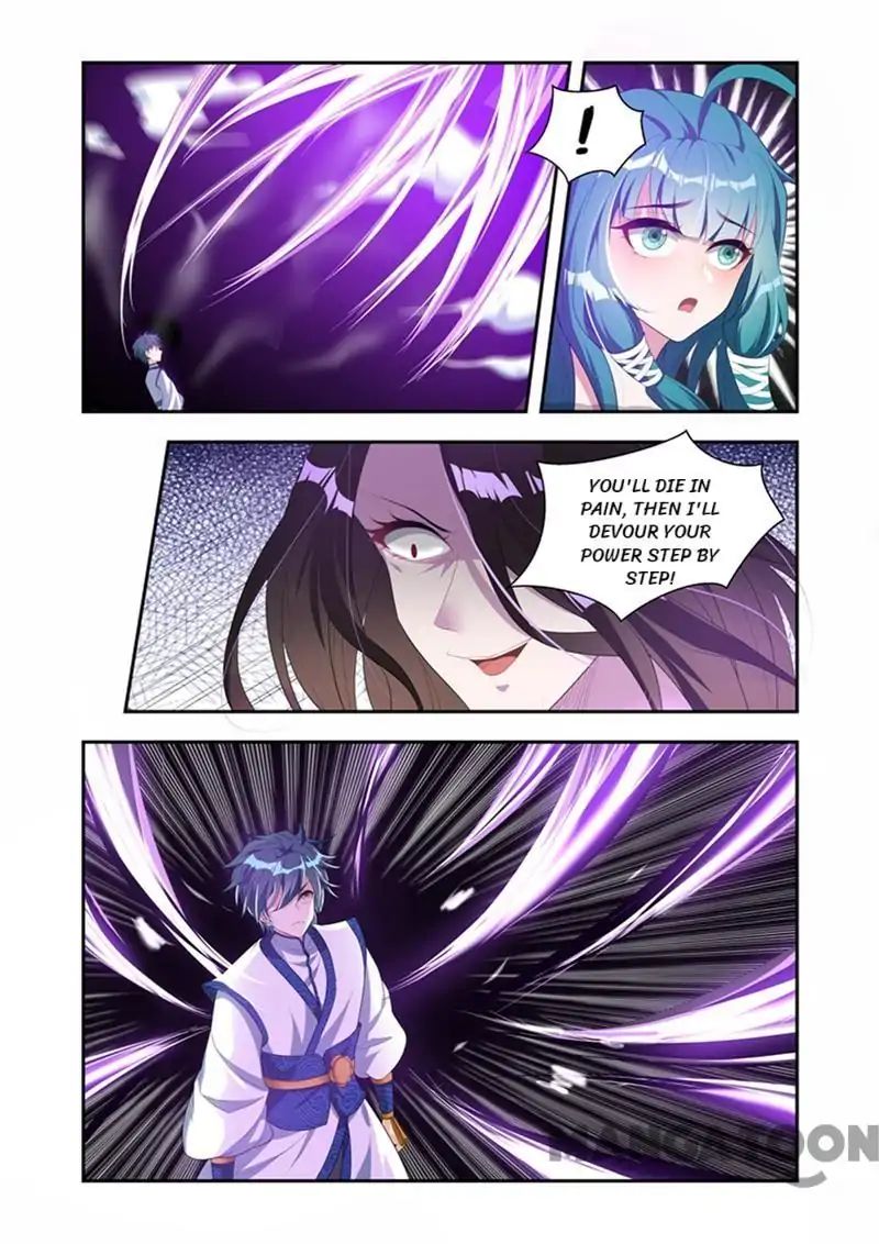 Page 1 of Chapter 32