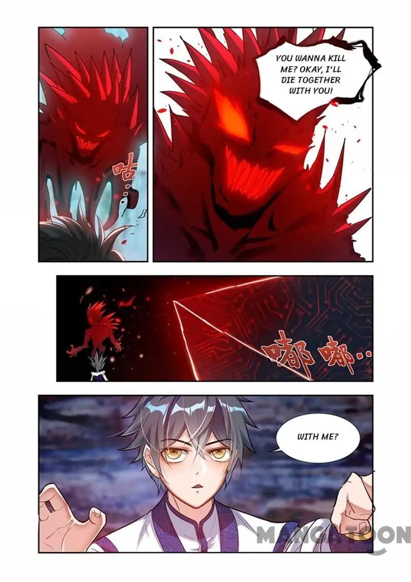 Page 7 of Chapter 32