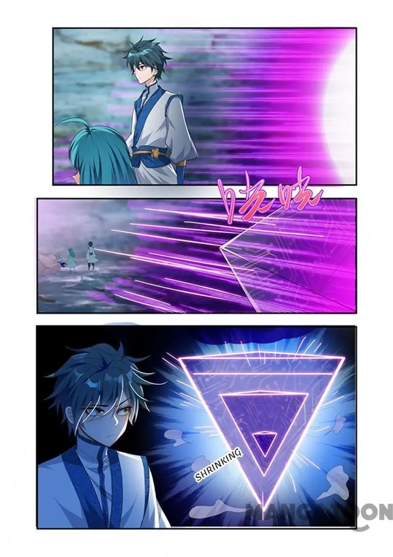 Page 8 of Chapter 33