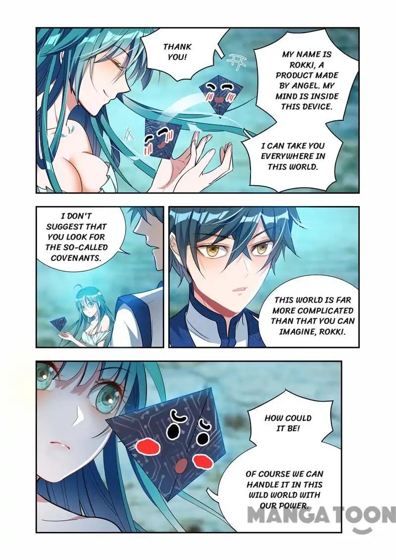 Page 1 of Chapter 35