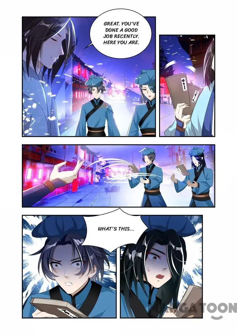 Page 5 of Chapter 36