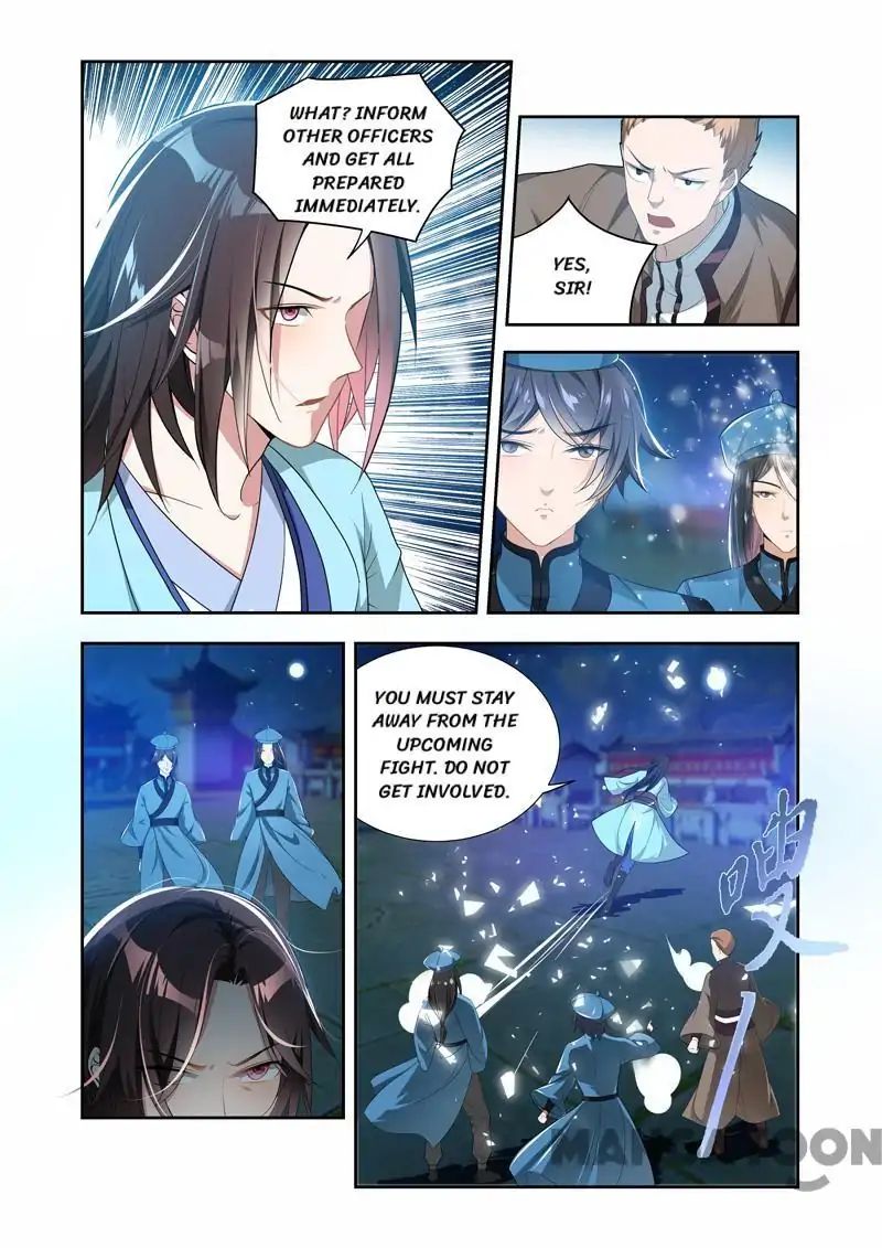 Page 5 of Chapter 37