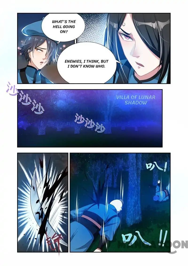 Page 6 of Chapter 37