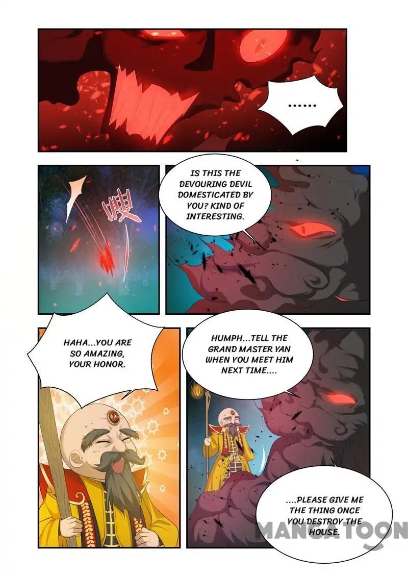 Page 4 of Chapter 38