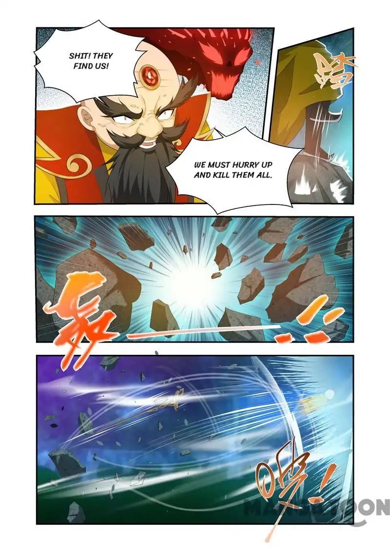 Page 7 of Chapter 38