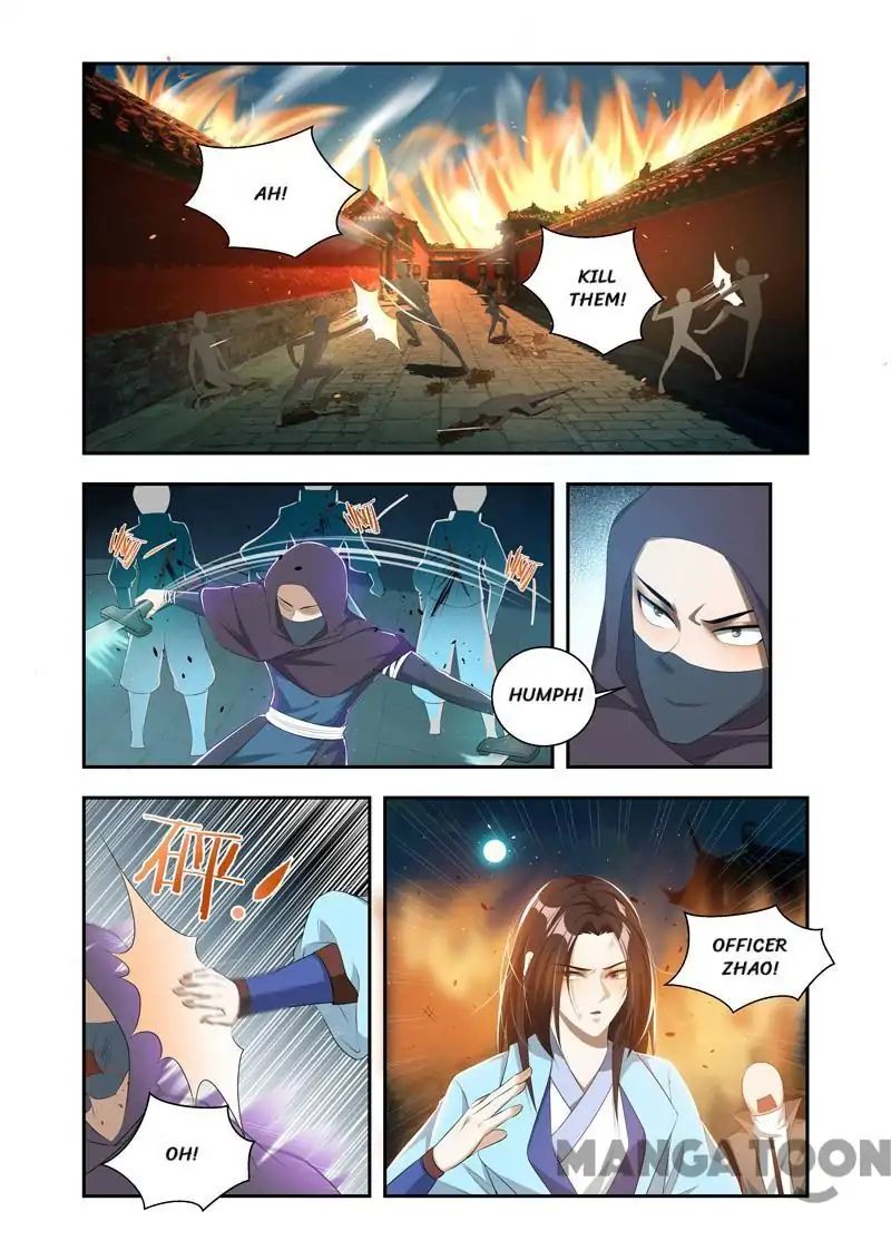 Page 8 of Chapter 38