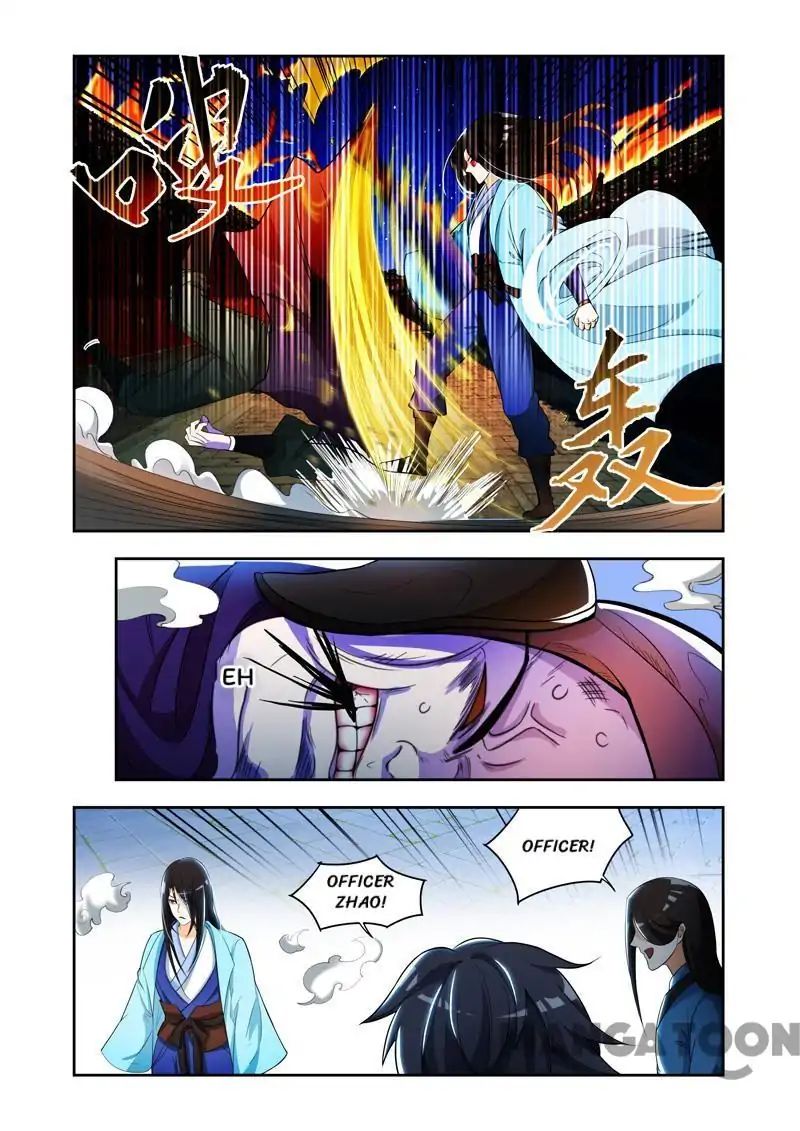 Page 3 of Chapter 39