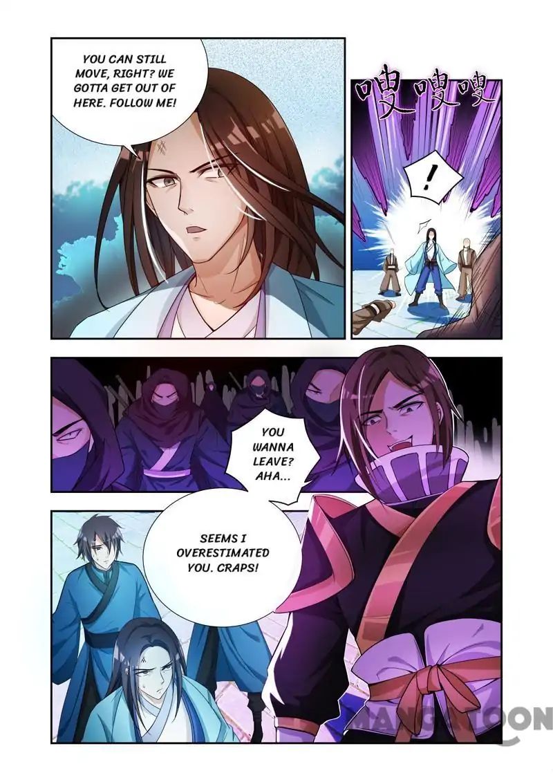 Page 4 of Chapter 39