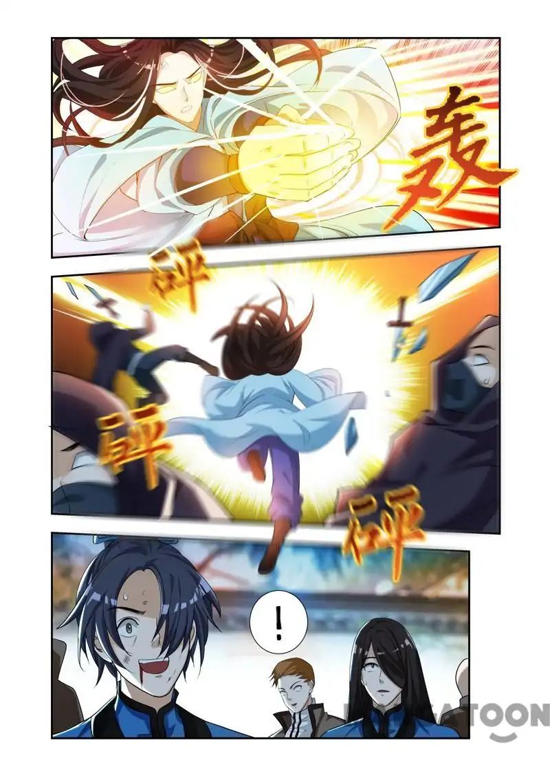 Page 6 of Chapter 39