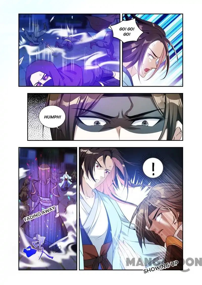 Page 7 of Chapter 39