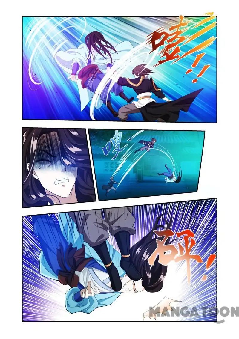 Page 8 of Chapter 39
