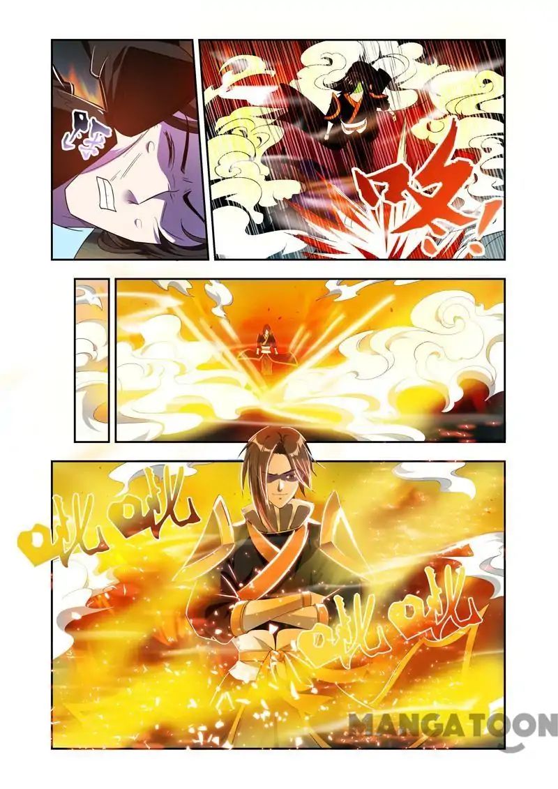 Page 1 of Chapter 40
