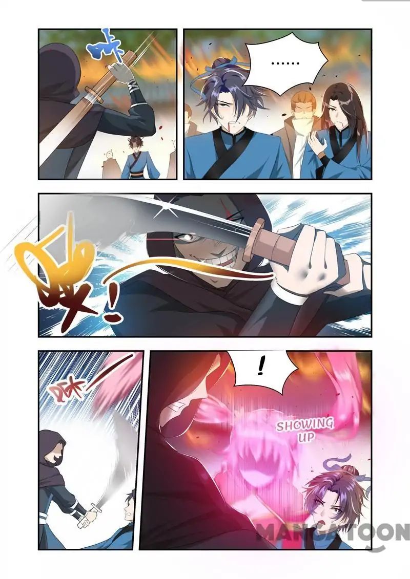 Page 4 of Chapter 40